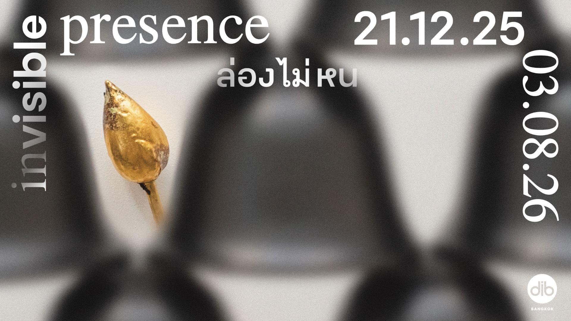 (In)visible Presence